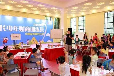 2017第三届上海国际亲子活动暨儿童培训机构博览会 聚焦儿童心理成长，构建和谐亲子关系