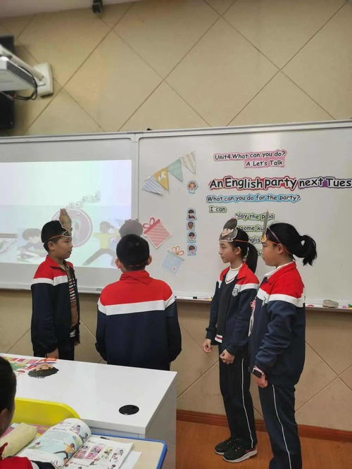 专家引领，助推成长 基于文本分析与创新的小学英语教学设计与实施专题研训活动纪实