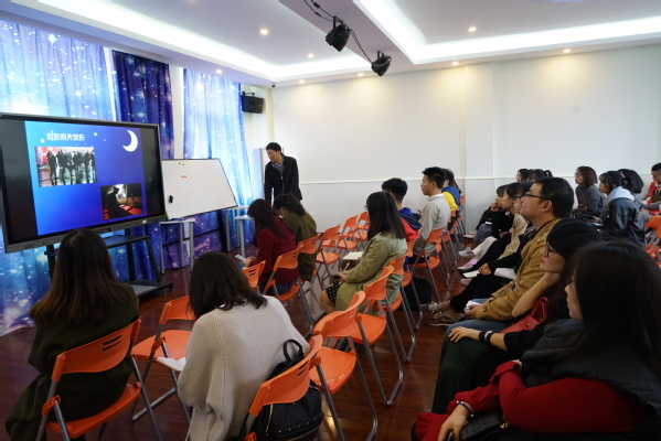 创新引领 实干担当——我校2018年宣传思想工作骨干培训班聚焦教育活动策划与咨询专题