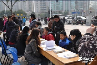 2012元旦 左岸公益在莱蒙都会广场开展家庭教育公益咨询活动纪实